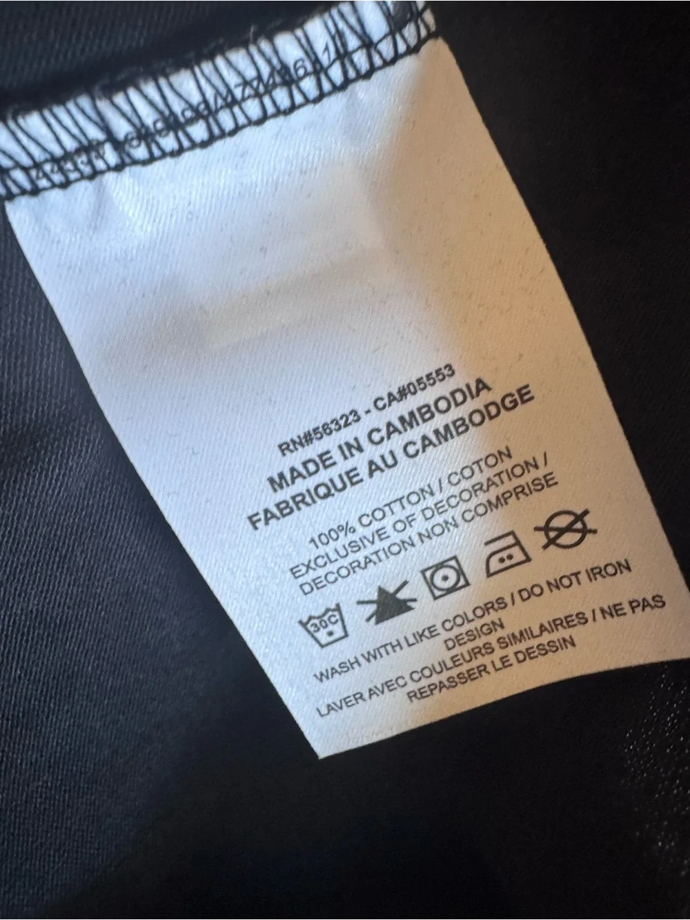 NWT Air Jordan Black Graphic Basketball Tee L